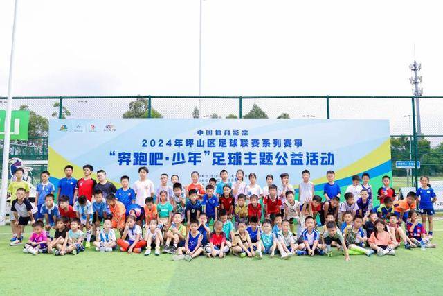 UED·(国际)-体育官网APP界面展示